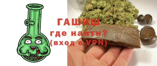 твердый Володарск