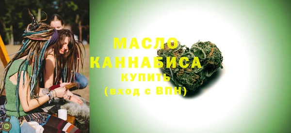 твердый Володарск