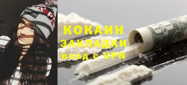 мефедрон VHQ Верхний Тагил