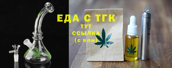 твердый Володарск