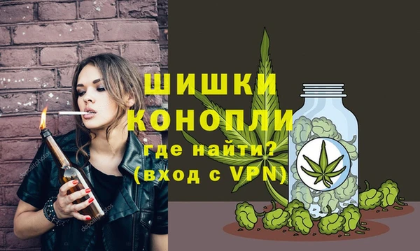 мефедрон VHQ Волоколамск