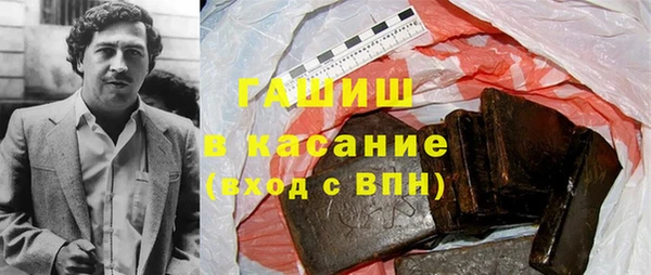Альфа ПВП Верхнеуральск