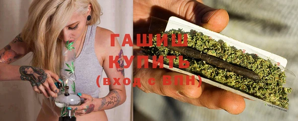 твердый Пролетарск