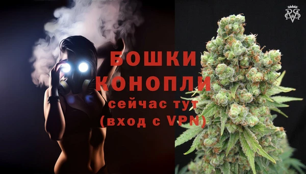 кокаин перу Протвино