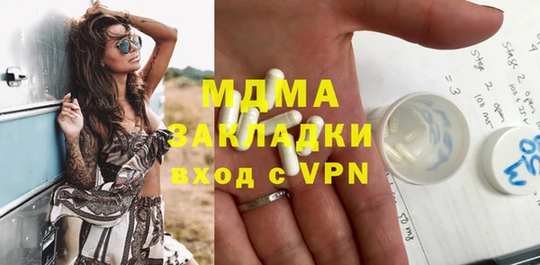 мефедрон VHQ Верхний Тагил